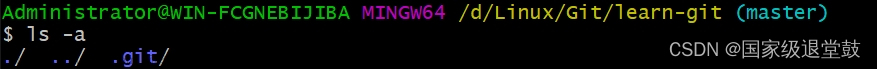 Git的基本命令操作超详细解析教程,git,linux,版本控制,github,git基本命令,源代码管理