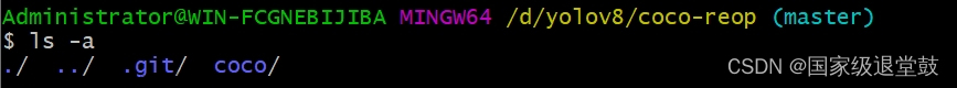 Git的基本命令操作超详细解析教程,git,linux,版本控制,github,git基本命令,源代码管理