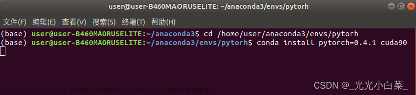 ubuntu vscode anaconda,深度学习,Linux/Ubuntu,ubuntu,vscode,pytorch