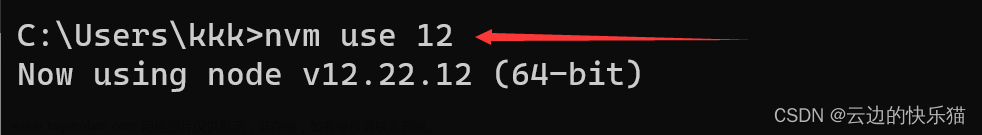 nvm下載,軟件操作,前端知識(shí),nvm,NVM,node.js版本管理,版本切換,npm