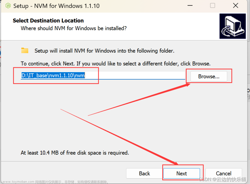 nvm下載,軟件操作,前端知識(shí),nvm,NVM,node.js版本管理,版本切換,npm