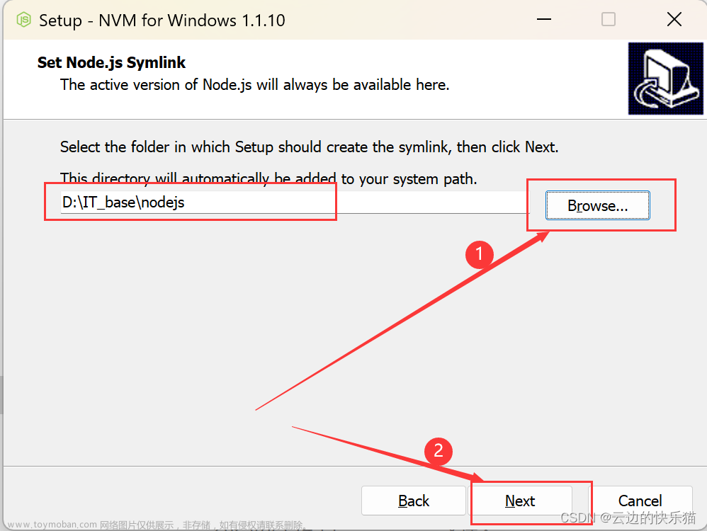 nvm下載,軟件操作,前端知識(shí),nvm,NVM,node.js版本管理,版本切換,npm