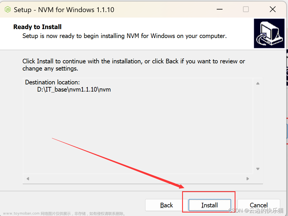 nvm下載,軟件操作,前端知識(shí),nvm,NVM,node.js版本管理,版本切換,npm