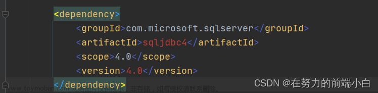 com.microsoft.sqlserver:sqljdbc4:pom:4.0 failed to transfer from http://0.0.,microsoft,ui,前端