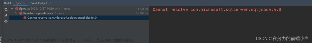 com.microsoft.sqlserver:sqljdbc4:pom:4.0 failed to transfer from http://0.0.,microsoft,ui,前端