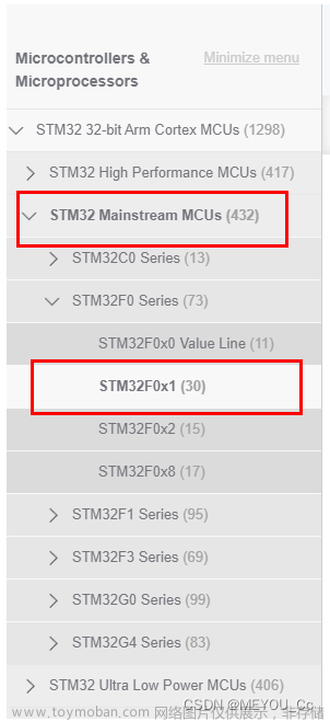 stm32f0系列的在keil里面选择哪个pack,STM32单片机学习笔记,stm32,嵌入式硬件,单片机