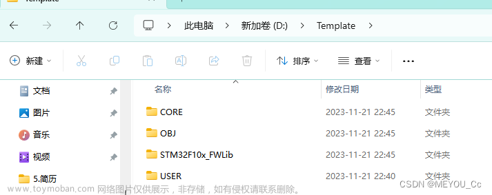 stm32f0系列的在keil里面选择哪个pack,STM32单片机学习笔记,stm32,嵌入式硬件,单片机