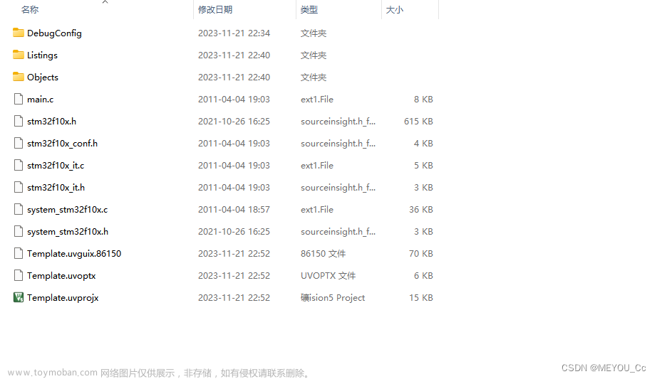 stm32f0系列的在keil里面选择哪个pack,STM32单片机学习笔记,stm32,嵌入式硬件,单片机