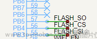 flash的id是0xffff不能正常使用,stm32,嵌入式硬件,单片机