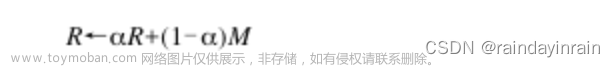 tcp每隔5秒重传一次数据怎么传,4.2.网络-协议,tcp/ip