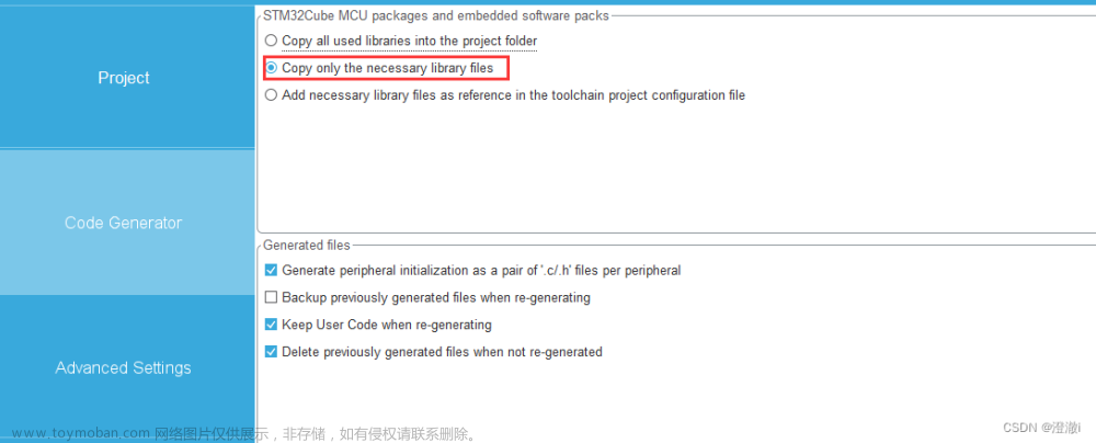 stm32f4 hal tim6,# STM32相关学习,stm32,单片机,嵌入式硬件