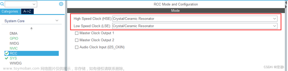 stm32f4 hal tim6,# STM32相关学习,stm32,单片机,嵌入式硬件