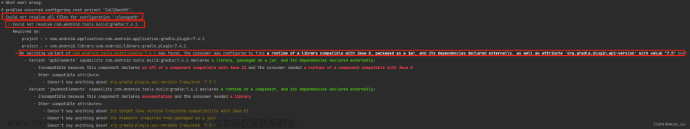 gradle 查看依赖树,Gradle、Gradle plugin,Android进阶之路,Java、Android工具,Android,Gradle,依赖关系,依赖树