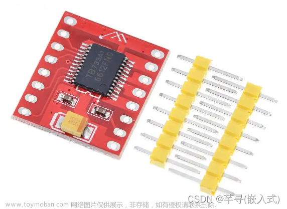 jgb520电机介绍,STM32,stm32,嵌入式硬件,单片机