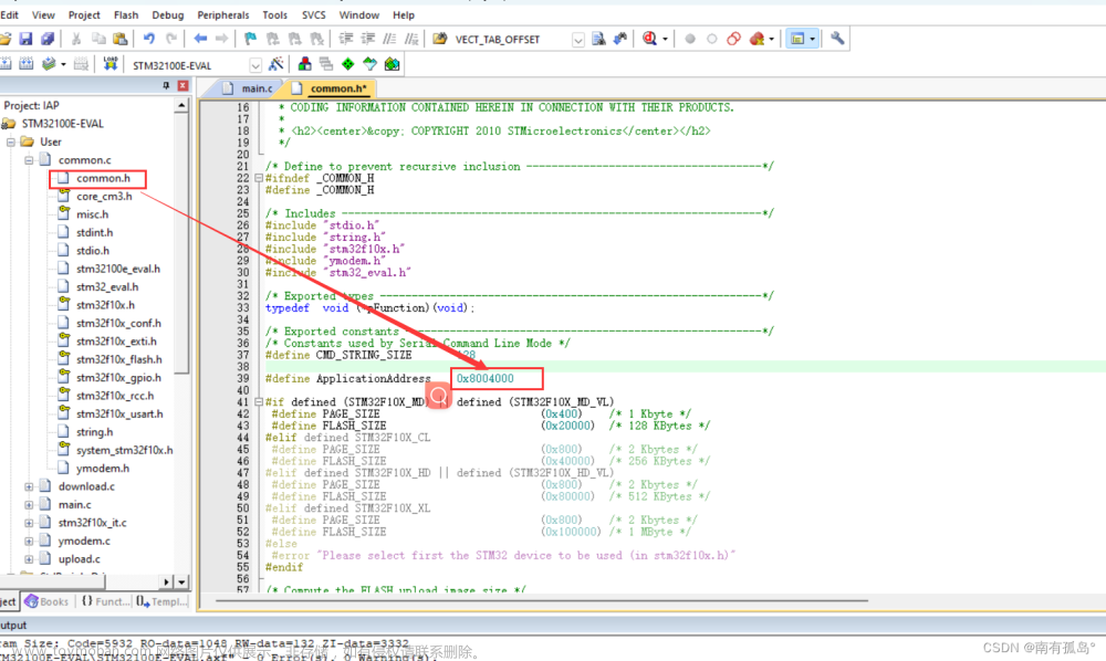 STM32_通过Ymodem协议进行蓝牙OTA升级固件教程,STM32,stm32,嵌入式硬件