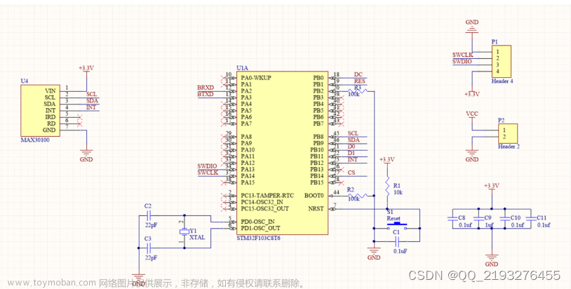 基于单片机的非接触式心率测量,单片机,嵌入式毕业设计,1024程序员节,单片机,51单片机