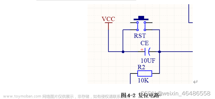 單片機怎么做雷達感應,51單片機,proteus