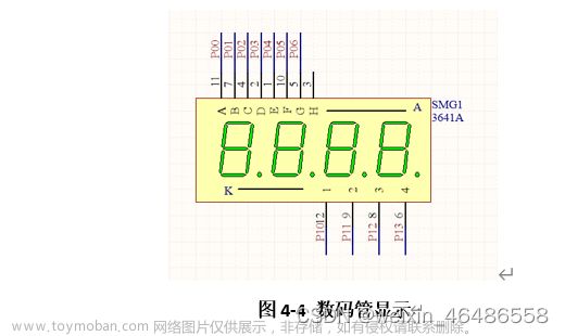 單片機怎么做雷達感應,51單片機,proteus