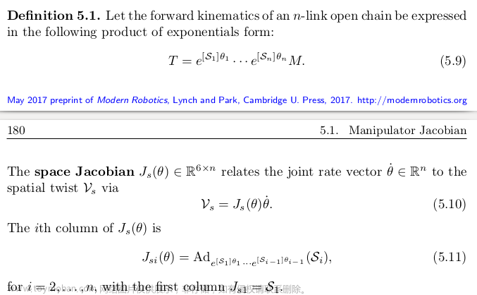 【现代机器人学】学习笔记四：一阶运动学与静力学