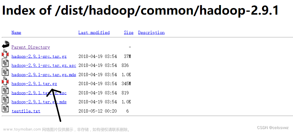 windows环境下安装配置hadoop