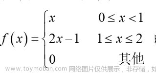 MATLAB结构化程序设计