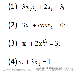 线性代数——线性方程组和矩阵（Linear and Matrices）