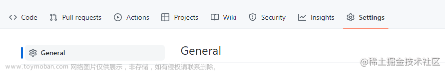 Github进行fork后的仓库，如何与原仓库同步？