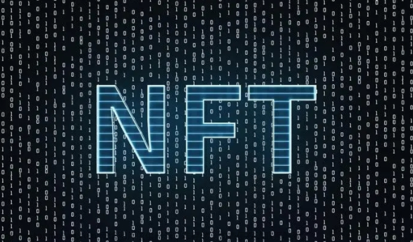 沉睡者IT - 什么是NFT？