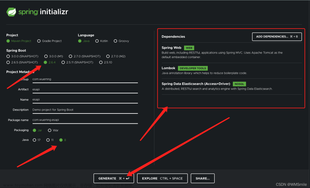 Springboot实战之spring-boot-starter-data-elasticsearch搭建ES搜索接口