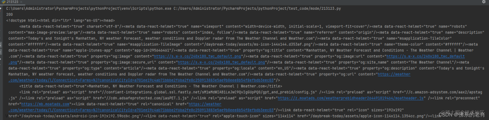 python 爬虫热身篇 使用 requests 库通过 HTTP 读取网络数据，使用 pandas 读取网页上的表格，使用 Selenium 模拟浏览器操作