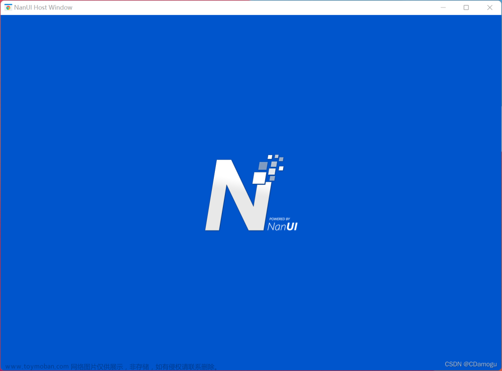 VisualStudio 快速开始使用 NanUI（从0搭建到运行程序仅需10分钟）