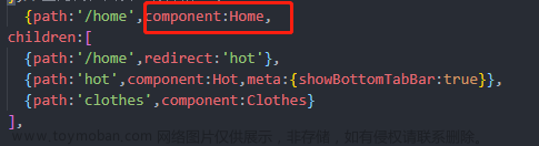 vue路径component使用import的方式来写 component: () =＞ import(‘@/views/order/orderDetail‘)