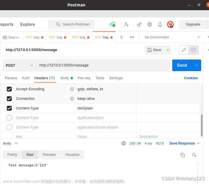 【Python Flask/postman:request中post的header:Content-type=“text/plain”报错及解决方法】