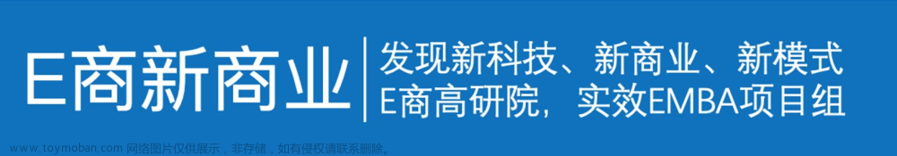 一次讲透百度、华为、阿里、腾讯四朵云