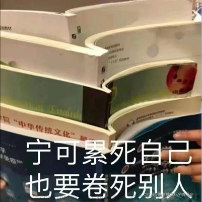 计算机网络---网络编程套接字(一)