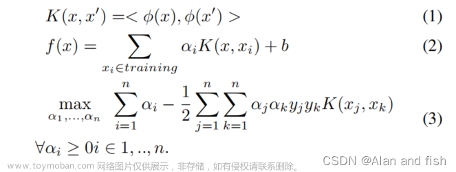 论文阅读【14】HDLTex: Hierarchical Deep Learning for Text Classification