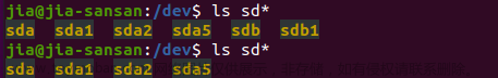 Linux嵌入式学习之Ubuntu入门（二）磁盘文件介绍及分区、格式化等