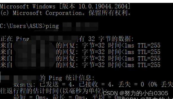 oracle 连接数据库报错 ORA-12170：TNS 连接超时