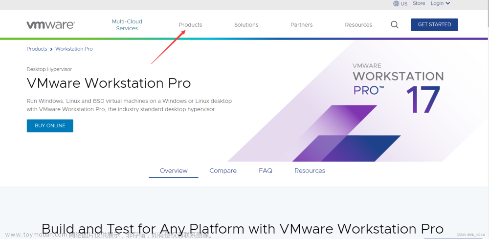 如何下载VMware17 Pro并安装