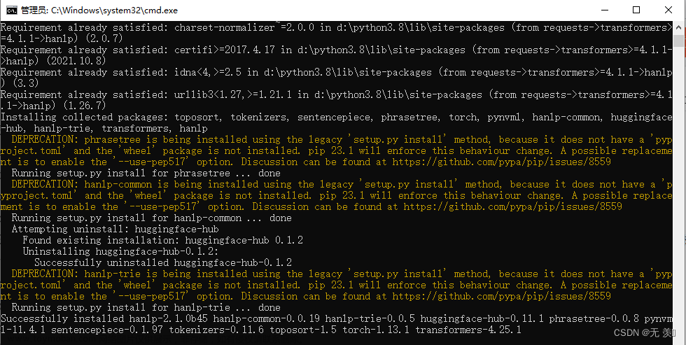 已解决DEPRECATION: phrasetree is being installed using the legacy ‘setup.py install’ method, because it