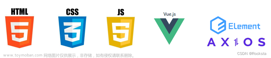 Web前端开发：HTML、CSS