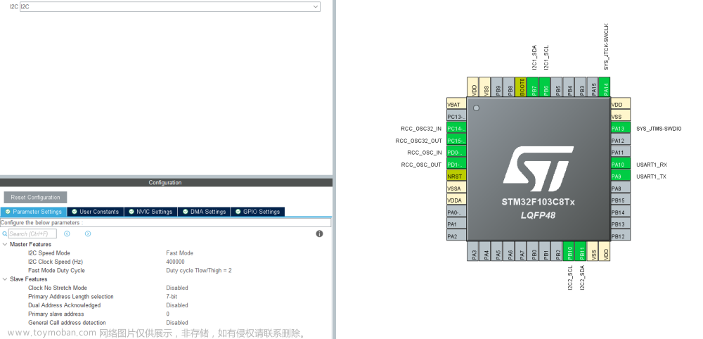 at24c256,STM32单片机,stm32,嵌入式硬件,单片机,1024程序员节