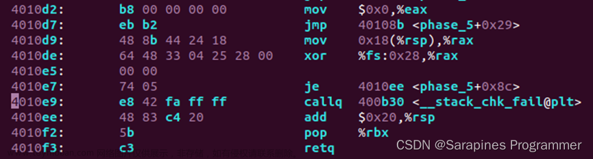 【CSAPP】探究BombLab奥秘：Phase_5的解密与实战,# 【计网】CS144&amp;CSAPP,BombLab,CSAPP,Phase_5,逆向工程,计算机系统