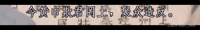 ocr视频字幕识别去重,深度学习,Python,ocr,moviepy,VideoFileClip