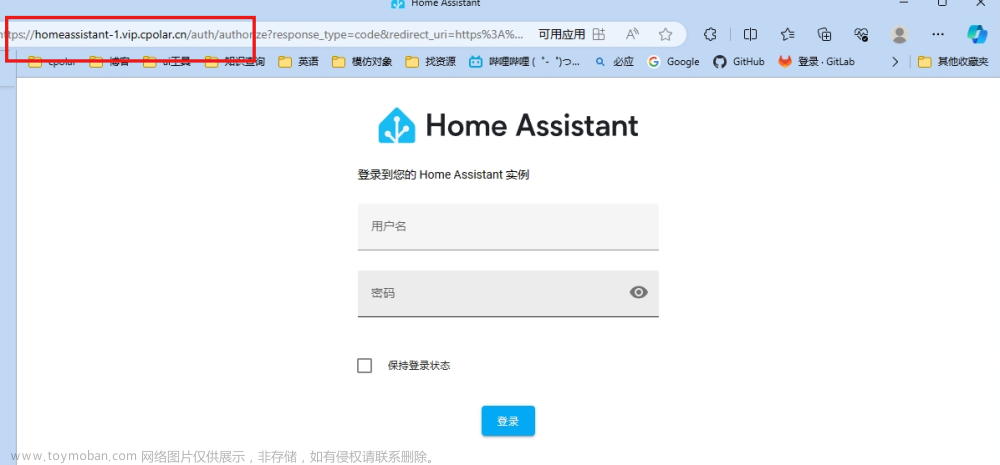 homeassistant 群晖,docker,智能家居,java