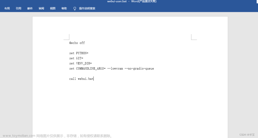 amd5700xt可带动stable diffusion软件吗,stable diffusion,ai绘画