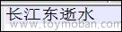 es ik插件,ElasticSearch,elasticsearch,大数据,搜索引擎