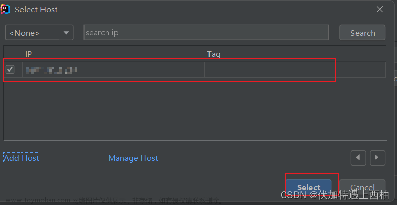 idea项目打成jar包怎么部署到服务器上,#  java工具,spring boot,jar,服务器