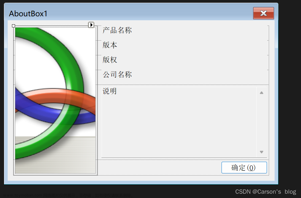 c# winform,c#,c#,数据库,winform,.net,经验分享