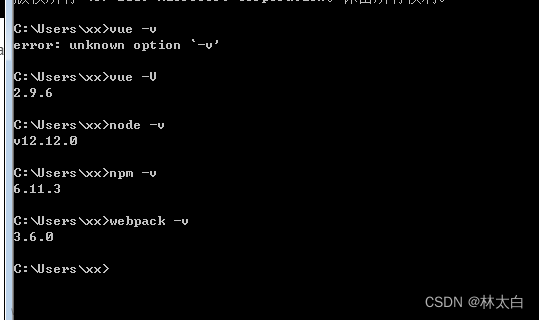 vue-cli 路 failed to download repo vuejs-templates/webpack: connect etimedou,常見(jiàn)問(wèn)題,Vue,vue.js,webpack,前端